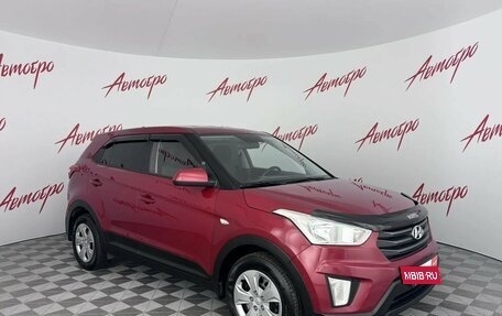 Hyundai Creta I рестайлинг, 2018 год, 1 599 000 рублей, 7 фотография