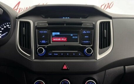 Hyundai Creta I рестайлинг, 2018 год, 1 599 000 рублей, 14 фотография