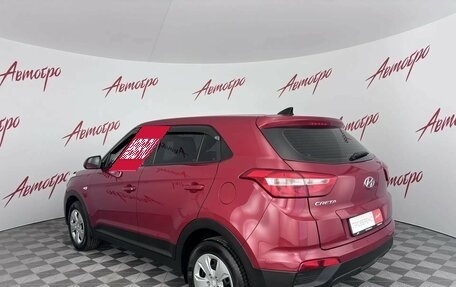 Hyundai Creta I рестайлинг, 2018 год, 1 599 000 рублей, 3 фотография