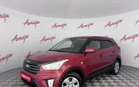 Hyundai Creta I рестайлинг, 2018 год, 1 599 000 рублей, 1 фотография
