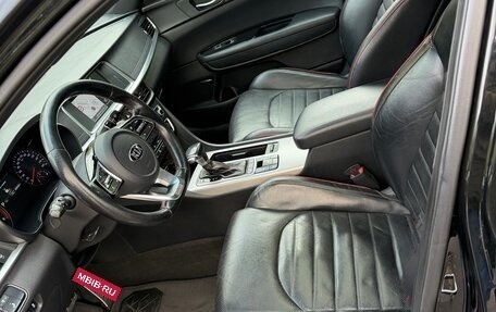 KIA Optima IV, 2018 год, 1 750 000 рублей, 5 фотография