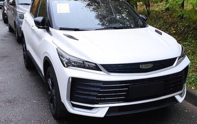 Geely Coolray I, 2025 год, 2 250 000 рублей, 1 фотография