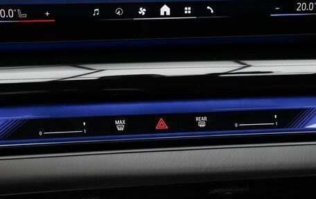 BMW 5 серия, 2025 год, 8 990 000 рублей, 15 фотография