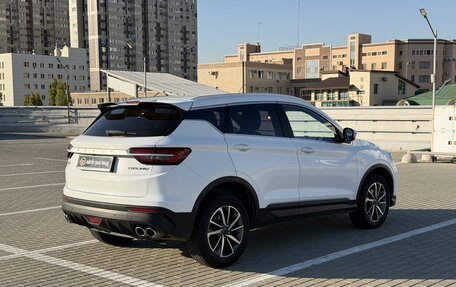 Geely Coolray I, 2023 год, 1 270 000 рублей, 4 фотография