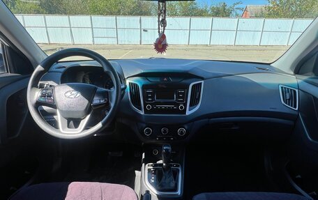 Hyundai Creta I рестайлинг, 2020 год, 1 650 000 рублей, 7 фотография