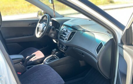 Hyundai Creta I рестайлинг, 2020 год, 1 650 000 рублей, 3 фотография