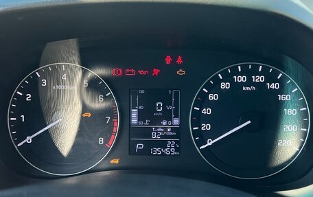 Hyundai Creta I рестайлинг, 2020 год, 1 650 000 рублей, 10 фотография