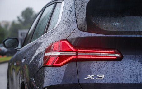 BMW X3, 2025 год, 7 030 000 рублей, 12 фотография