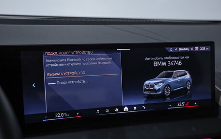 BMW X3, 2025 год, 7 030 000 рублей, 36 фотография