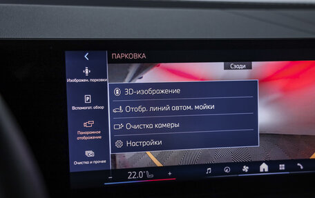 BMW X3, 2025 год, 7 030 000 рублей, 34 фотография