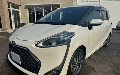 Toyota Sienta II, 2021 год, 1 041 000 рублей, 1 фотография