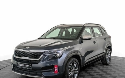 KIA Seltos I, 2020 год, 1 999 000 рублей, 1 фотография