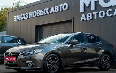 Mazda 3, 2013 год, 1 230 000 рублей, 1 фотография