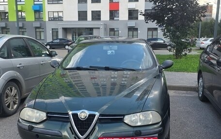Alfa Romeo 156 I рестайлинг 1, 2001 год, 250 000 рублей, 8 фотография