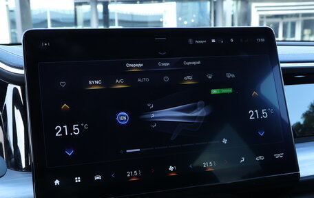GAC GS8, 2023 год, 3 540 000 рублей, 19 фотография