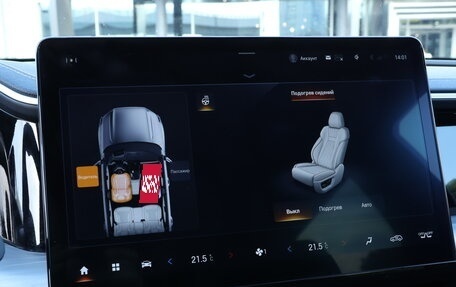 GAC GS8, 2023 год, 3 540 000 рублей, 16 фотография