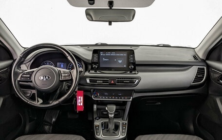 KIA Seltos I, 2020 год, 1 999 000 рублей, 14 фотография