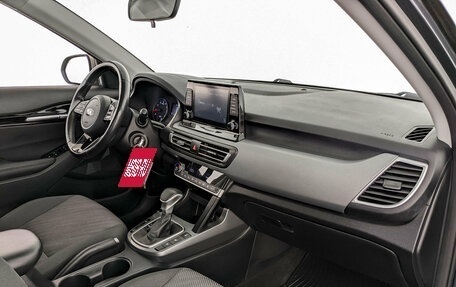 KIA Seltos I, 2020 год, 1 999 000 рублей, 11 фотография