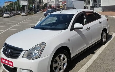 Nissan Almera, 2014 год, 690 000 рублей, 1 фотография