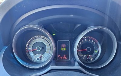 Mitsubishi Pajero IV, 2012 год, 1 750 000 рублей, 1 фотография