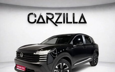 Nissan Kicks, 2025 год, 3 699 666 рублей, 1 фотография