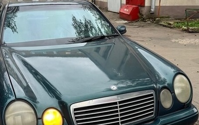 Mercedes-Benz E-Класс, 1998 год, 430 000 рублей, 1 фотография