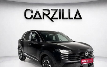 Nissan Kicks, 2025 год, 3 699 666 рублей, 3 фотография