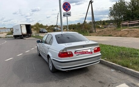 BMW 3 серия, 1999 год, 550 000 рублей, 4 фотография