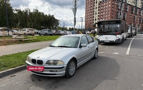 BMW 3 серия, 1999 год, 550 000 рублей, 2 фотография