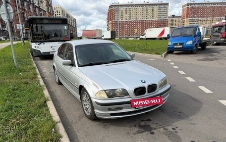 BMW 3 серия, 1999 год, 550 000 рублей, 7 фотография