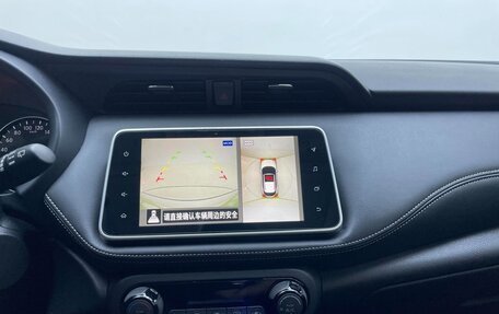 Nissan Kicks I, 2023 год, 1 678 666 рублей, 13 фотография
