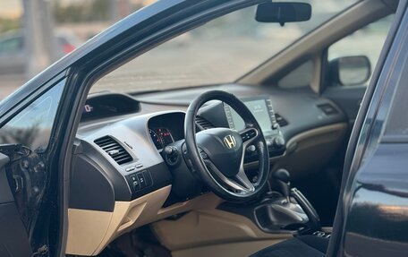 Honda Civic VIII, 2008 год, 510 000 рублей, 9 фотография