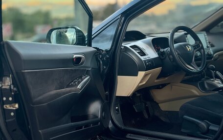Honda Civic VIII, 2008 год, 510 000 рублей, 10 фотография