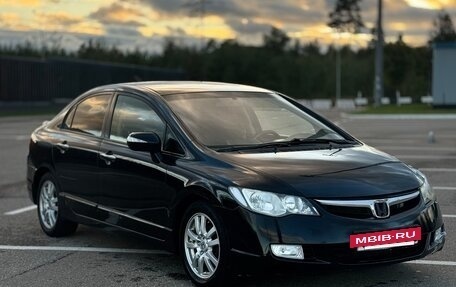 Honda Civic VIII, 2008 год, 510 000 рублей, 3 фотография