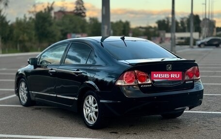 Honda Civic VIII, 2008 год, 510 000 рублей, 7 фотография