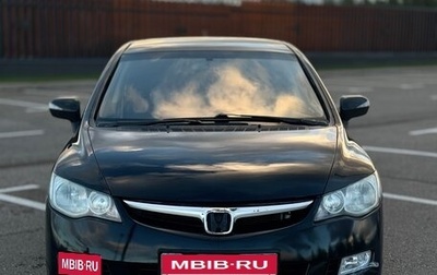 Honda Civic VIII, 2008 год, 510 000 рублей, 1 фотография