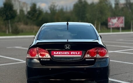 Honda Civic VIII, 2008 год, 510 000 рублей, 6 фотография