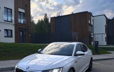 Skoda Octavia IV, 2021 год, 2 590 000 рублей, 1 фотография