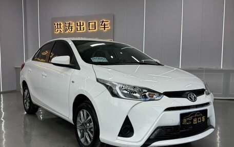 Toyota Yaris, 2022 год, 1 499 666 рублей, 1 фотография