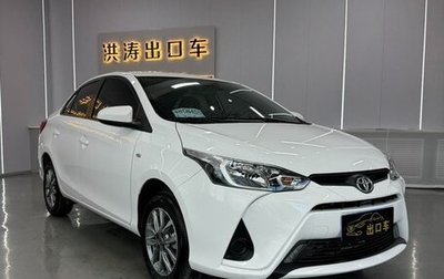 Toyota Yaris, 2022 год, 1 499 666 рублей, 1 фотография