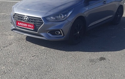 Hyundai Solaris II рестайлинг, 2017 год, 1 199 000 рублей, 1 фотография