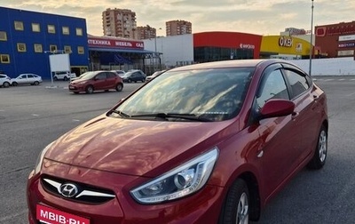 Hyundai Accent IV, 2013 год, 950 000 рублей, 1 фотография