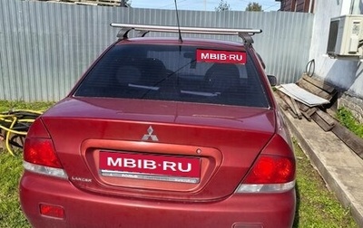 Mitsubishi Lancer IX, 2009 год, 550 000 рублей, 1 фотография