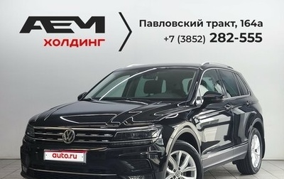 Volkswagen Tiguan II, 2018 год, 2 680 000 рублей, 1 фотография