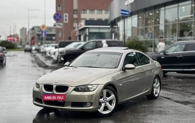 BMW 3 серия, 2008 год, 1 100 000 рублей, 1 фотография