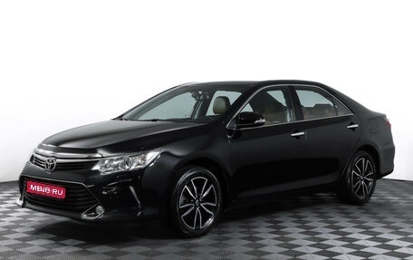 Toyota Camry, 2016 год, 2 290 000 рублей, 1 фотография