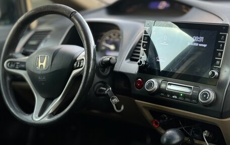 Honda Civic VIII, 2008 год, 510 000 рублей, 18 фотография