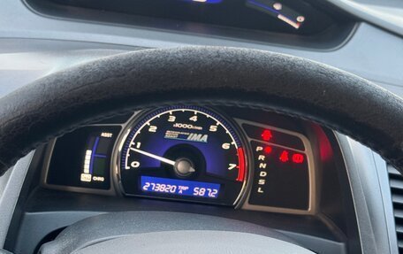 Honda Civic VIII, 2008 год, 510 000 рублей, 27 фотография