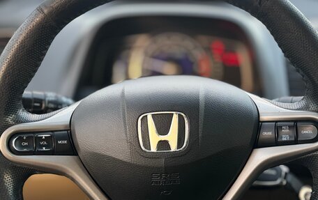Honda Civic VIII, 2008 год, 510 000 рублей, 29 фотография