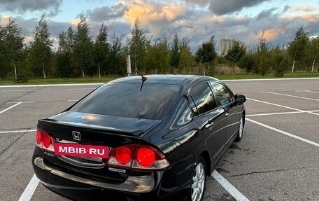 Honda Civic VIII, 2008 год, 510 000 рублей, 37 фотография